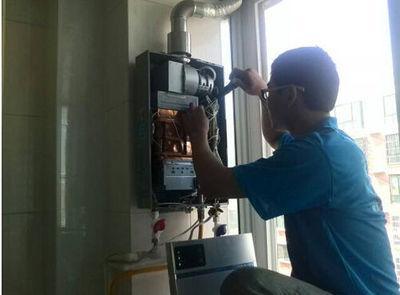 锦州市威博热水器上门维修案例